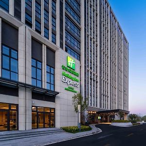 דזיאסין Holiday Inn Express Haiyan, An Ihg Hotel Exterior photo