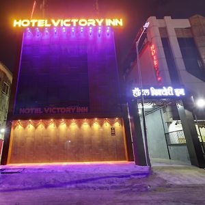 נאווי מומבאי Hotel Victory Inn Exterior photo
