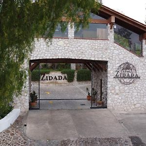 ברנל Zidada Hotel And Chalets Exterior photo