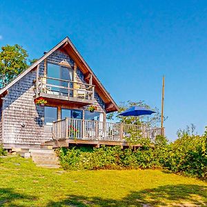 Aquinnah Lobsterville Landing Exterior photo