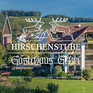 מלון וואלדקירץ' Gasthaus Hirschenstube & Gastehaus Gehri Exterior photo