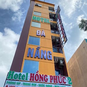 דה נאנג Hong Phuc 2 Hotel Exterior photo