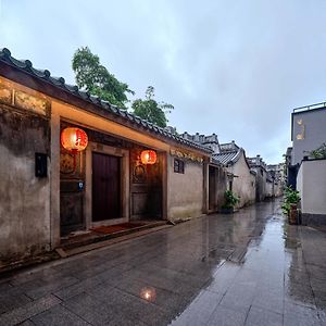 מלון Jiangnan House צ'אוג'ואו Exterior photo