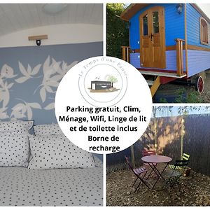 לינה וארוחת בוקר Montmerle-sur-Saone Roulotte Authentique 'Le Temps D Une Pause" En Face Du Beaujolais - Climatisation Et Borne Recharge Vehicule Electrique Exterior photo