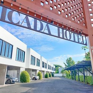 Cicada Hotel קנצ'נבורי Exterior photo