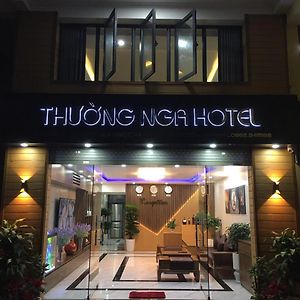 מלון קאט בה Nha Nghi Thuong Nga Exterior photo