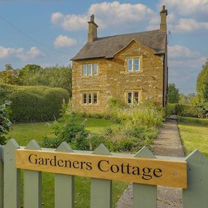 מרקט הרבורו Gardeners Cottage - Hot Tub Packages Available Exterior photo