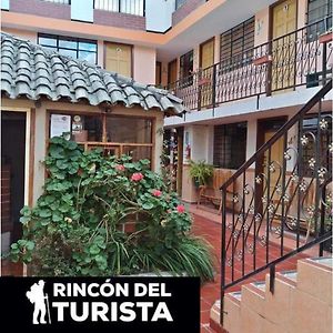 מלון אוטהוואלו Hostal Rincon Del Turista Exterior photo