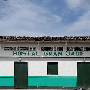 מויוגאלפה Hostal Gran Jade Exterior photo