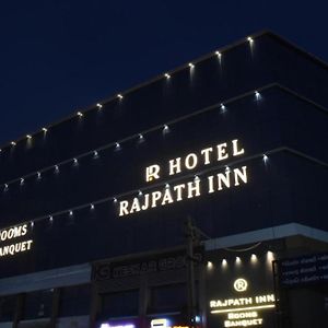 Mahesana Hotel Rajpath Inn Exterior photo