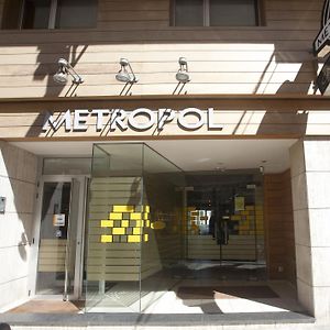 לוגו Hotel Metropol By Carris Exterior photo