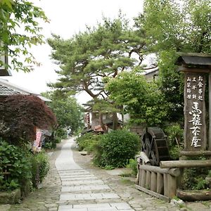 מלון נאקאטסוגאווה Magome Chaya Exterior photo