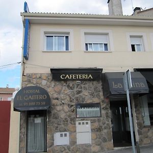 ארויומולינוס Hostal El Gaitero Exterior photo