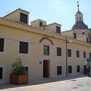 מחורדה דל קמפו Hostal El Arco Exterior photo