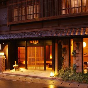 טויוקה 城崎温泉 但馬屋-Tajimaya- Exterior photo