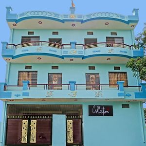 Kakarmatha Flagship Arman Residency & Guest House Exterior photo