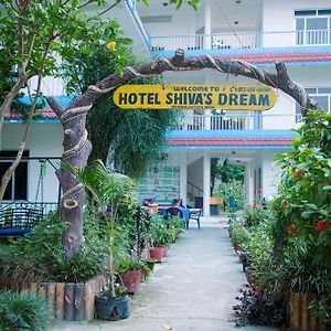 סאורהה Hotel Shiva'S Dream Exterior photo