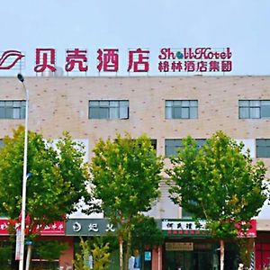 Wanli Shell Hotel Wuhu Jiujiang District Daqiao Town Huashan Road Exterior photo