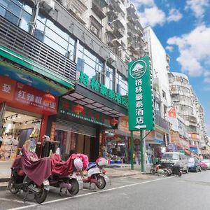 Green Tree Inn Nanchang Zhongshan Road Bayiguan Exterior photo