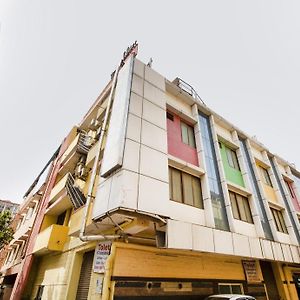 העיר בנגלור Capital O Hotel Shanti Nivas Near Hare Krishna Hill Exterior photo