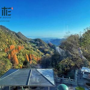 מלון Wudangshan Wudang Mountain The Yew House Exterior photo