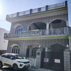 Rāni Pokhri Gaharwar Home Stay Exterior photo