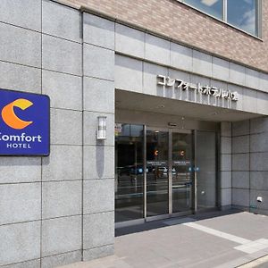 קיטקיושו Comfort Hotel Kokura Exterior photo