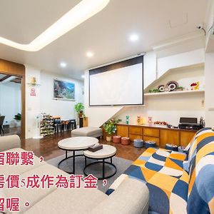 דונגשאן Meihana 民宿 - Kko Maedao 包 棟 民宿 6 - 30 A Exterior photo