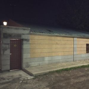 P'arak'ar Petrosyan Home Exterior photo