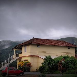 דירות Irpu Mountauncurve Exterior photo