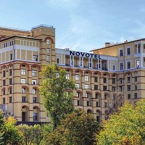 Novotel Resort & Spa Krasnaya Polyana סוצ'י Exterior photo