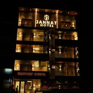 צ'מבה Jannat Hotel Exterior photo