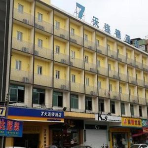 מלון 7 Days Premium Jiangmen Wuyi Avenue Gangkou Road Exterior photo