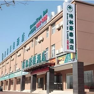 Hexia Greentree Inn Huaian Economic Development Zone Hechang Road Business Hotel Exterior photo