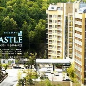 ג'אונגסאון High Castle Resort Exterior photo