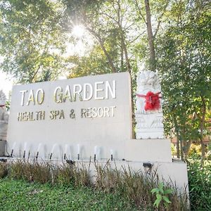 צ'יאנג מאי Tao Garden Health Spa & Resort Exterior photo