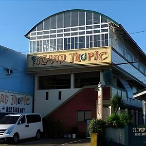 אלמינוס Island Tropic Hotel And Restaurant Exterior photo