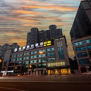 לשאן Jin-Tai Holiday Hotel Exterior photo