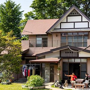 Otawara Scenic Rural Homestay Near Nasu For Pet Lovers Exterior photo