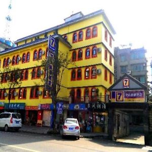 אמיישאן 7 Days Inn Emei Mountain Haochi Street Exterior photo