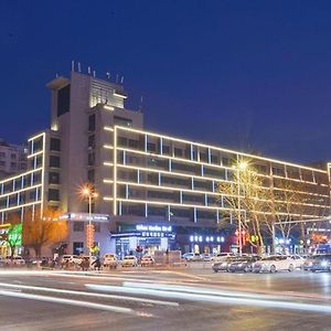 צ'ינגדאו Urban Garden Hotel Chengyang District Government Liuting Airport Exterior photo