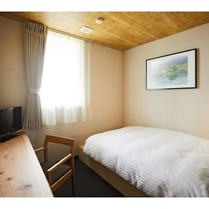 יונזאווה Hotel Slow Village - Vacation Stay 66828V Exterior photo