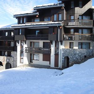 La Plagne-Tarentaise Residence Les Pentes - Studio Pour 4 Personnes 084 Exterior photo