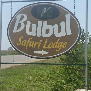 Katunguru Bulbul Safaris Lodge Exterior photo