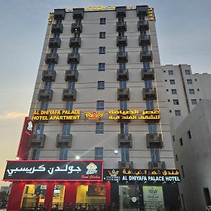 מוסקט Al Dhiyafa Palace Hotel Apartments قصر الضيافة للشقق الفندقية Exterior photo