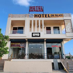 ג'איפור Hotel O Om Palace Exterior photo