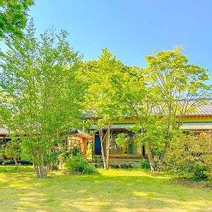 Otawara Nakagawa Bettei - Vacation Stay 9303 Exterior photo