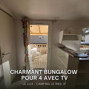 מלון Boofzheim Le C24 - Charmant Bungalow Tout Equipe Pour 4 Avec Tv Exterior photo