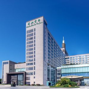 Yuyao  Plaza Hotel Yuyao Exterior photo