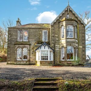 הוילה סנט אנדרוס Newton Manor House Exterior photo